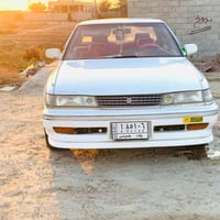 مارك مسطره • مكفوله • كير وحرك