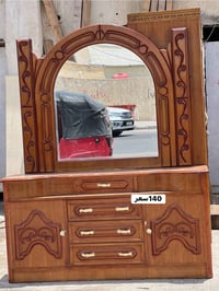 مستخدمات • بصره • ٥ميل