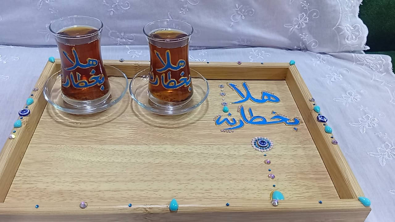 🎀 سيت استكاين عدد6 مع صينية – 25 ألف
✍🏻 كتابة ورسم يدوي ثابت حسب الطلب
🚚 توصيل داخل السماوة – 2
📦 توصيل جميع المحافظات – 5


**إذا كنت صاحب هذا الإعلان وتريد حذفه لأي سبب، رجاءا أرسل رسالة إلى الدعم الفني**