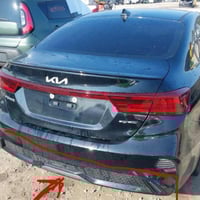 دعامية اسفل • اصلي • فورتي