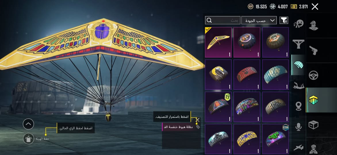 للبيع السعر ٢٠الف وبيه ٤متريال


**إذا كنت صاحب هذا الإعلان وتريد حذفه لأي سبب، رجاءا أرسل رسالة إلى الدعم الفني**