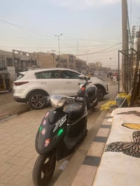 ماكس عدلة • كفاله عامه • ٦ اشهر