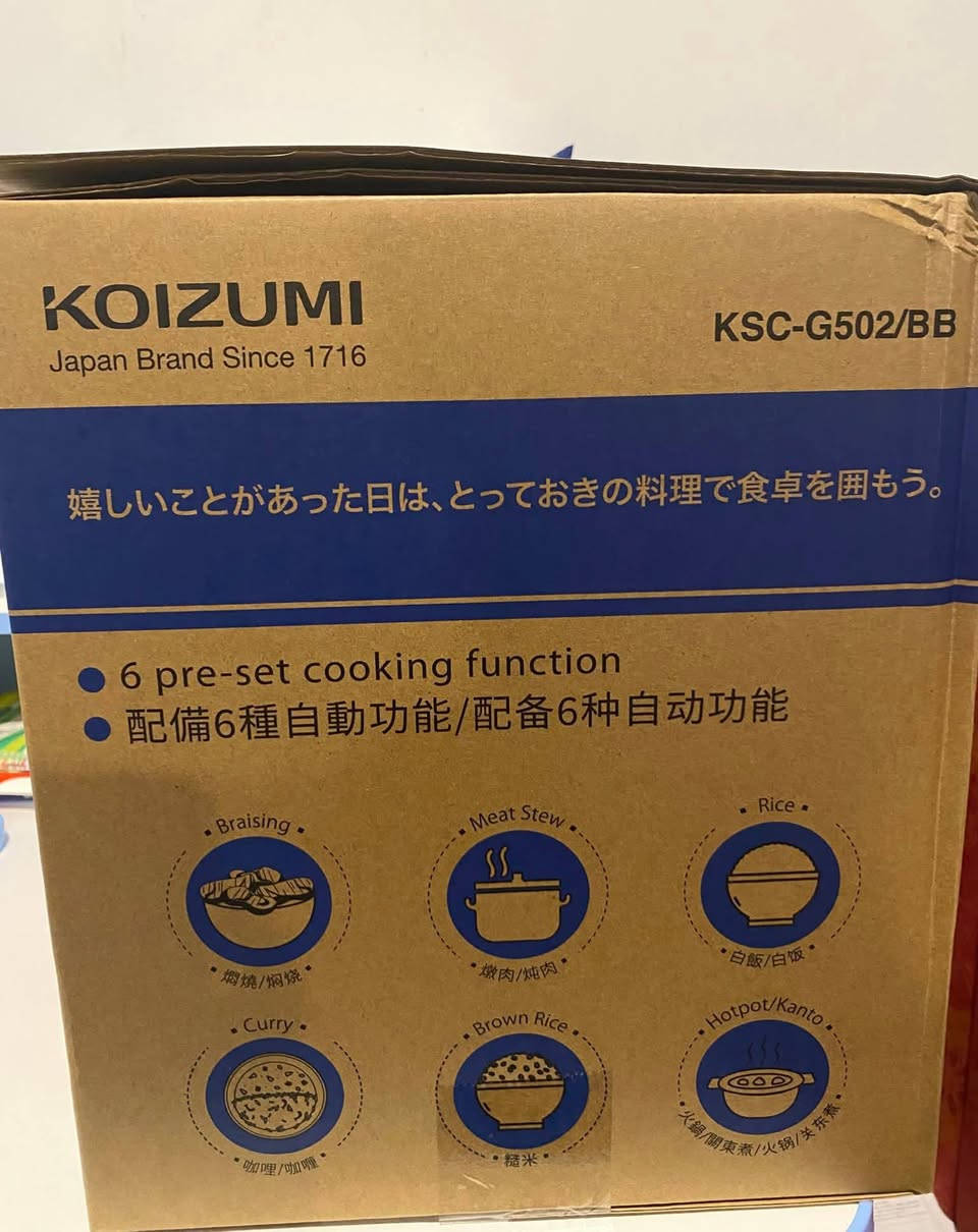 جدر ضغط كهربائي ياباني أصلي


**إذا كنت صاحب هذا الإعلان وتريد حذفه لأي سبب، رجاءا أرسل رسالة إلى الدعم الفني**