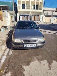 فكتر 20 سنويه مشروع وطني السعر 33او بيها مجال كود بنزين الرقم 07708516...