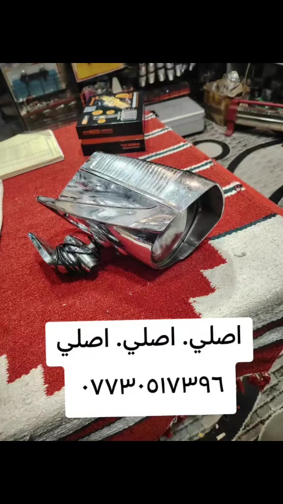 من رخصة مدير الكروب المحترم


**إذا كنت صاحب هذا الإعلان وتريد حذفه لأي سبب، رجاءا أرسل رسالة إلى الدعم الفني**