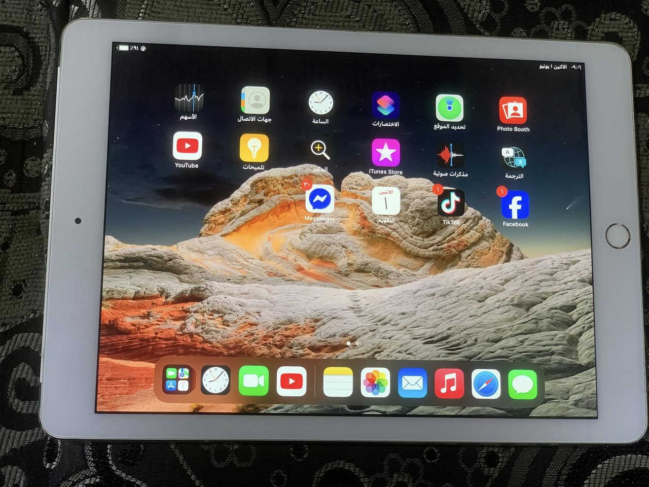 السلام عليكم
ايباد أبل اير تو  للبيع Apple Ipad Air 2 الذاكرة 32GIGA نموذج M  الجهاز نظيف كلش نظافتة 98% شرط شغال كامل  بصمة العاب كاميرات بوبجي السعر 125 وبي مجال كلش بسيط معاه ايربود + كيبل شحن  للأستفسار اكثر ع الخاص المكان موصل الجانب الايسر


**إذا كنت صاحب هذا الإعلان وتريد حذفه لأي سبب، رجاءا أرسل رسالة إلى الدعم الفني**