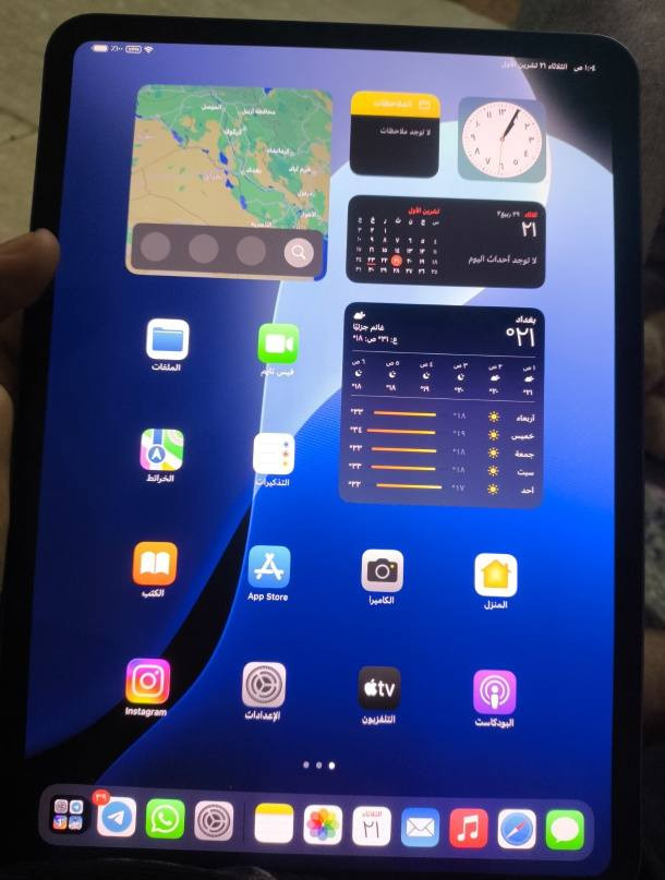 السلام عليكم متوفر ايباد ابل فئه M4 غني عن التعريف ايباد جديد مستعمل جداً قليل فقط دراسة البطارية 100 عدد دورات الشحن 90 مره فقط ذاكرة 256G جديد الايباد لا زلغ ولا شخط ولا بصم اصابع وجاهز للفحص وين ما يعجبك اجي وياك ملحقات كاملة + كفر دفتري اصلي جديد و لاصقة جديدة اصليات مكاني بصرة قضاء ابي الخصيب


**إذا كنت صاحب هذا الإعلان وتريد حذفه لأي سبب، رجاءا أرسل رسالة إلى الدعم الفني**