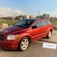 كاليبر • ٢٠٠٨ • أربيل