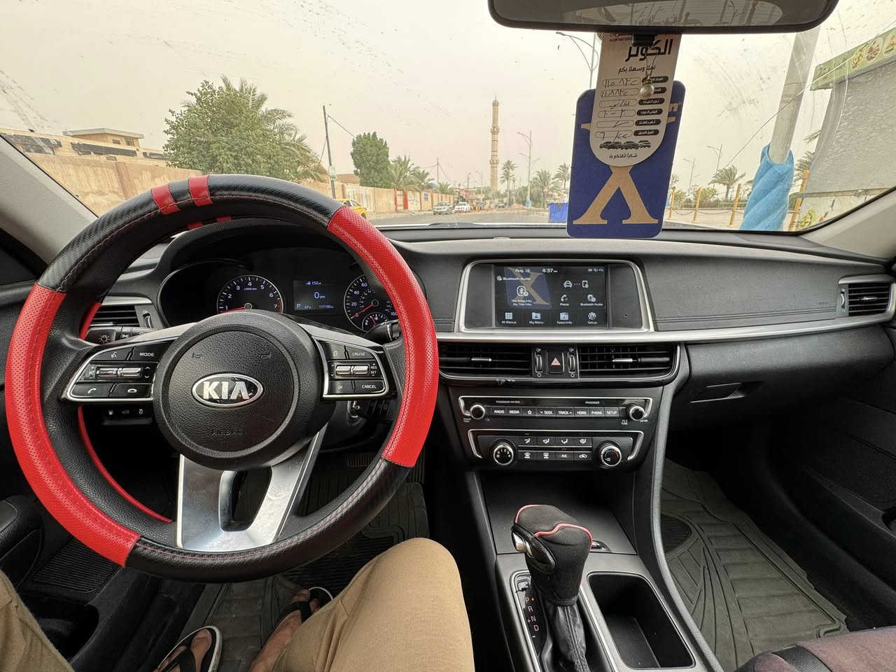 السلام عليكم
للبيع اوبتما 2019 امريكي الحادث اربع قطع  السياره حلوه ونضيفه على ايدي رقم السياره الانبار باسمي تحويل ثاني يوم مال جناي 

المواصفات 
1_كامره خلفيه 
2_حساسات امامي خلفي 
3_قياده ذاتيه تحديد مسار 
4_ويل كروم +شاشه بلاديه + لايتات لد
مكان السياره الانبار فلوجه 
السعر 125
اي استفسار الاتصال على الرقم ***********
