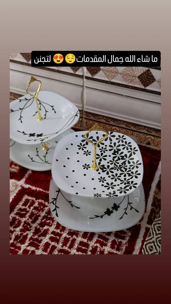 جمال المقدمات ما شاء الله 😊


**إذا كنت صاحب هذا الإعلان وتريد حذفه لأي سبب، رجاءا أرسل رسالة إلى الدعم الفني**