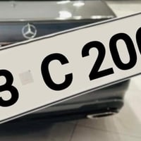 40$  بغداد  07802222112