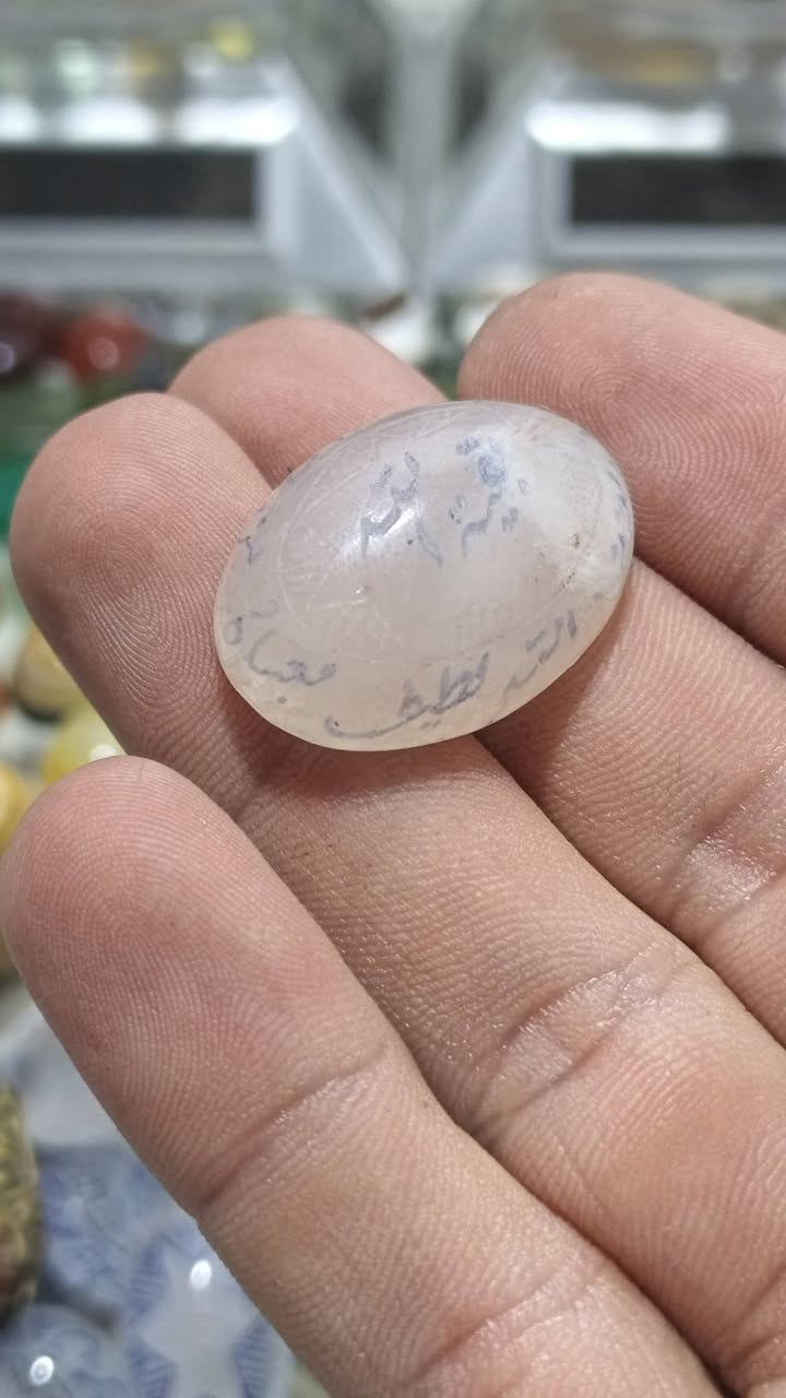 در نجف


**إذا كنت صاحب هذا الإعلان وتريد حذفه لأي سبب، رجاءا أرسل رسالة إلى الدعم الفني**