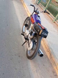 نامه • وراقه كمله • محرك ٢٠٢١