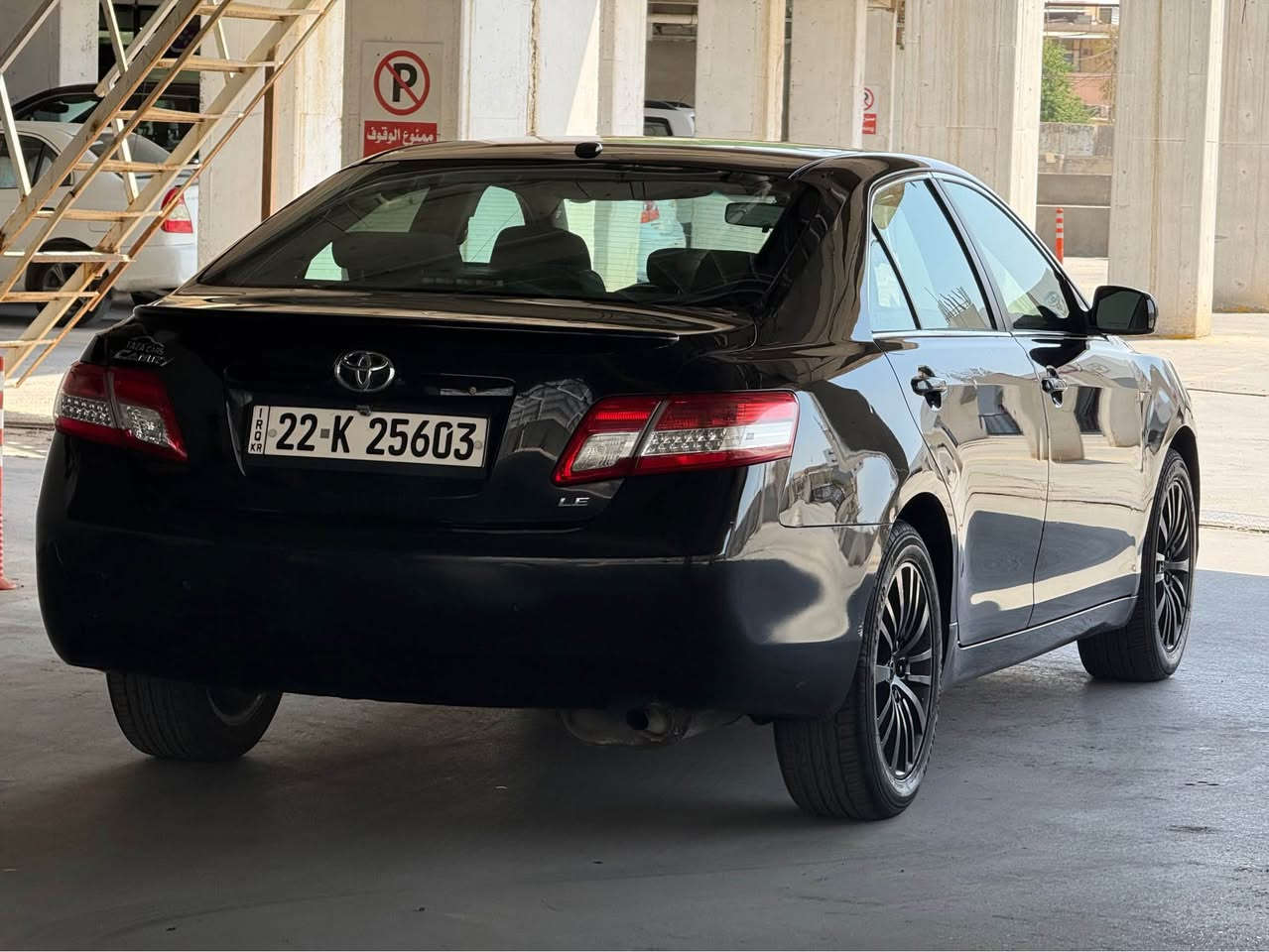 تويوتا كامري موديل ٢٠١١ لون اسود رقم اربيل دولي سنوية جديدة لغاية ٢٠٢٨ شرط التحويل تحكم ستيرن كروز سرعة كشن كهربائي شاشة وكامرة دوارة محرك ٤ حجم ٢٥٠٠ گير ومحرك شرط صدر امامي وخلفي جديد تبريد ثلج السيارة جاهزة بدون نقص ومابيه مصرف ابد بيه ٣ قطع صبغ السعر مناسب ٩٨ وبيه مجال للشراي مكان السيارة كركوك
كاتب كل التفاصيل اقرا المنشور كامل شراي خابرني وتدلل 
رقم الموبايل 
*********** كركوك, العراق
