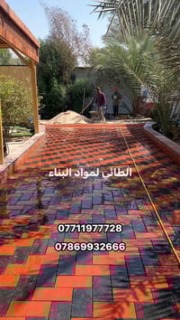 مقرنص مرمري عالي الجودة مقاوم لرطوبة و الاملاح ناجح في جميع الفحوصات ا...