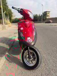 ماكس عدله • مكينة 55 • الكريعات بغداد