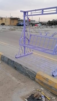 مرجوحه • البصرة الحيانية • اونلاين