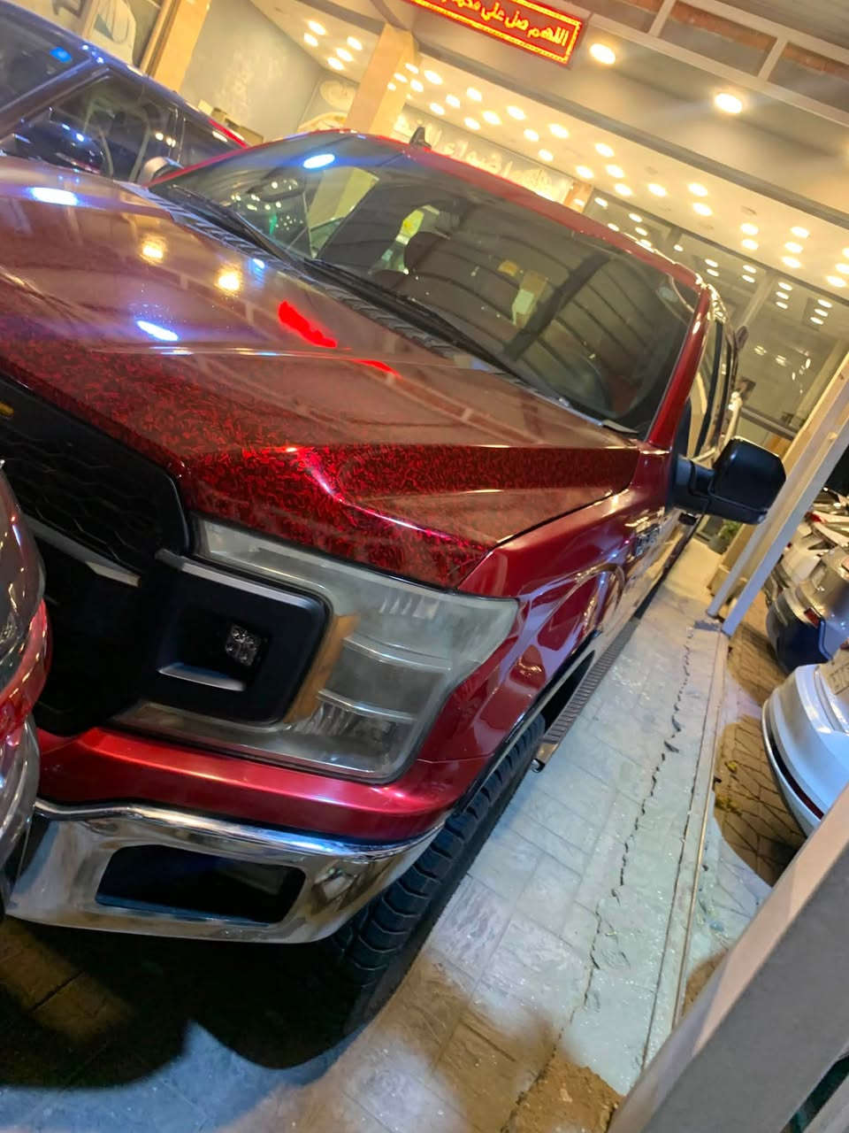 السلام عليكم للبيع او المراوس فور f150 السياره فرل مراصفات لون ماروني مميز كلش كلش حلوه بهواي احلى من الصور بيها حاملغ وبنيد السياره فول نظافه ترايك من الفاو الزاخو رقم أربيل تحويل ثاني يوم كتاب تضليل بيها السعر 195 وبيها مجال *********** العنوان المنصور دور السود مقابل سكه القطار
