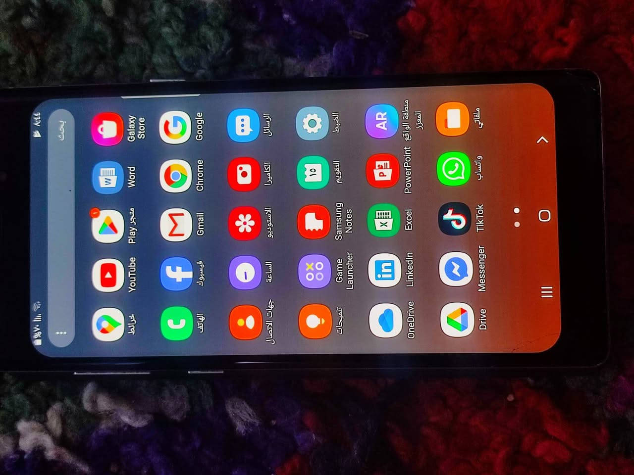 سلام عليكم جهاز لبيع و مراوس ما مصلح بيع مستعجل ***********
