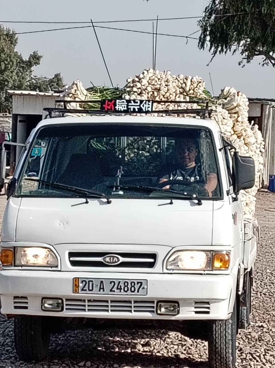 سلام عليكم كيف 1996  كير اكسل مكينه كفاله تخم تاير جديد صدر جديد رقم دياله تحويل م مكان بغداد ***********
