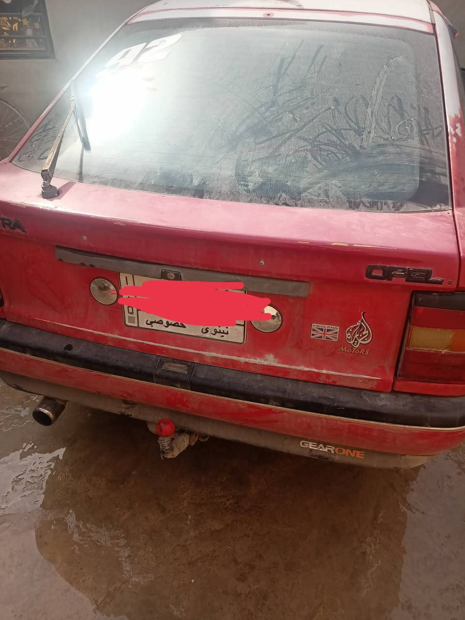 37 وبيه مجال ***********
