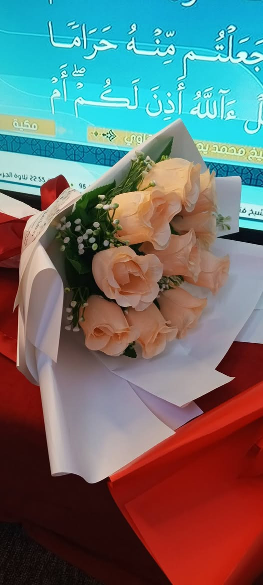 #عيدالمعلم
@إشارة


**إذا كنت صاحب هذا الإعلان وتريد حذفه لأي سبب، رجاءا أرسل رسالة إلى الدعم الفني**