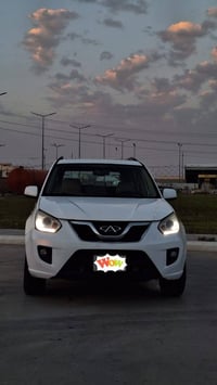 تيكو • ٢٠١٥ • رقم بصرة