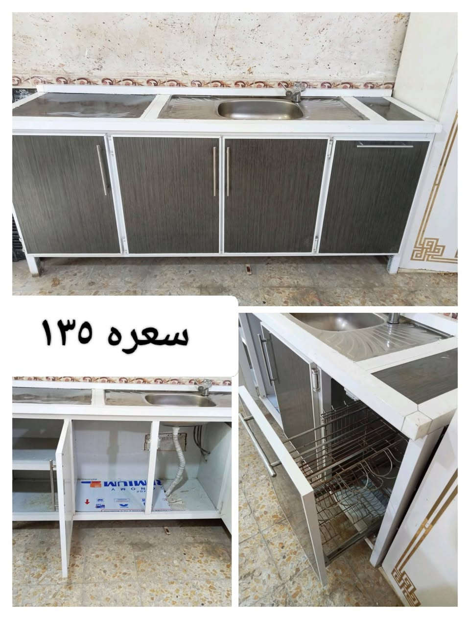 لللبيع كلمن وسعره


**إذا كنت صاحب هذا الإعلان وتريد حذفه لأي سبب، رجاءا أرسل رسالة إلى الدعم الفني**