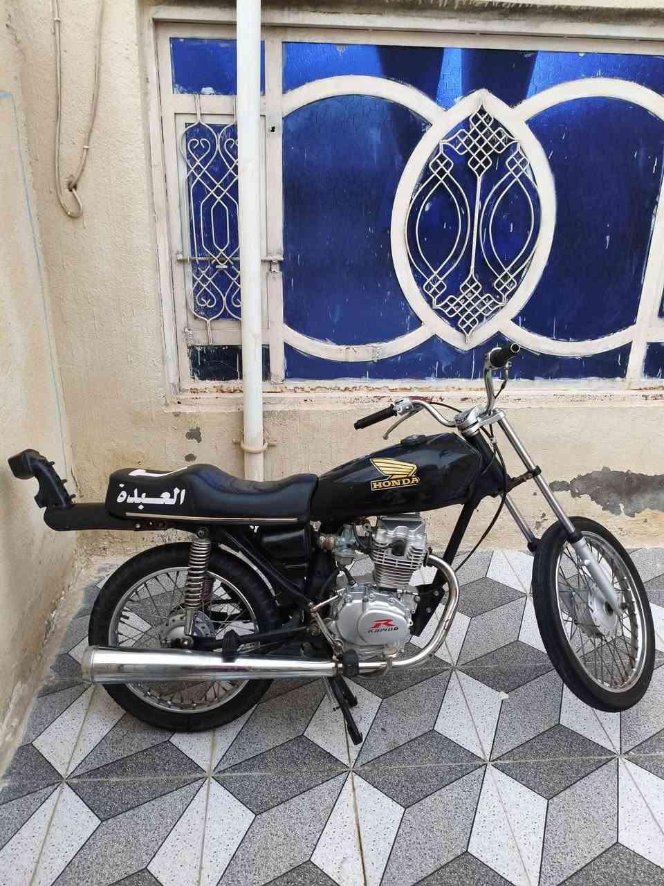 كلك للبيع  الناصريه مركز 550


**إذا كنت صاحب هذا الإعلان وتريد حذفه لأي سبب، رجاءا أرسل رسالة إلى الدعم الفني**