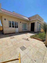 أربيل • مفروش بالكامل • ٢٢١م