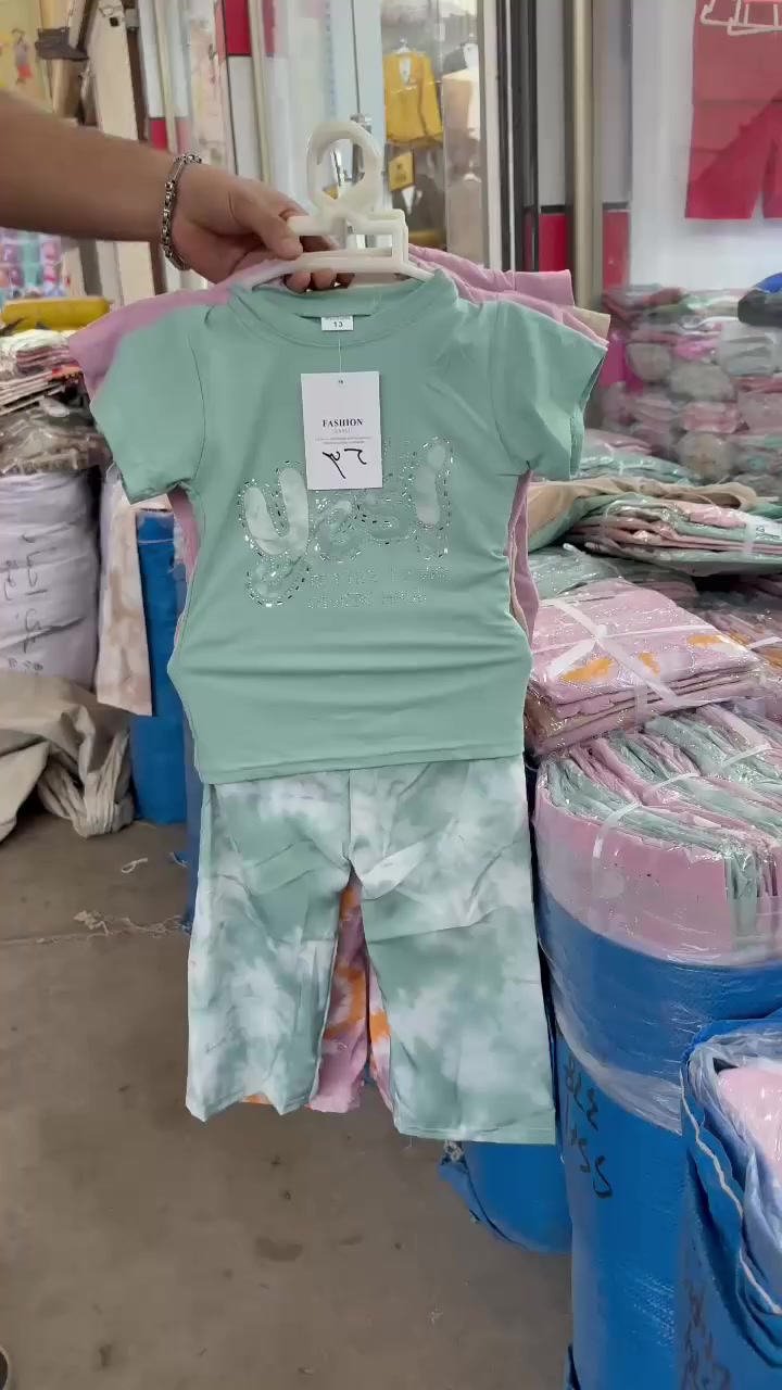 تراك بناتي 
قياسات 11.12.13
سعر درزن 36 فقط ✅


**إذا كنت صاحب هذا الإعلان وتريد حذفه لأي سبب، رجاءا أرسل رسالة إلى الدعم الفني**