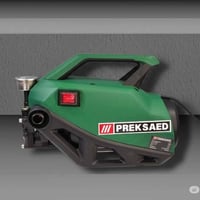 بارك سايد • الماني • عفك حي العسكري