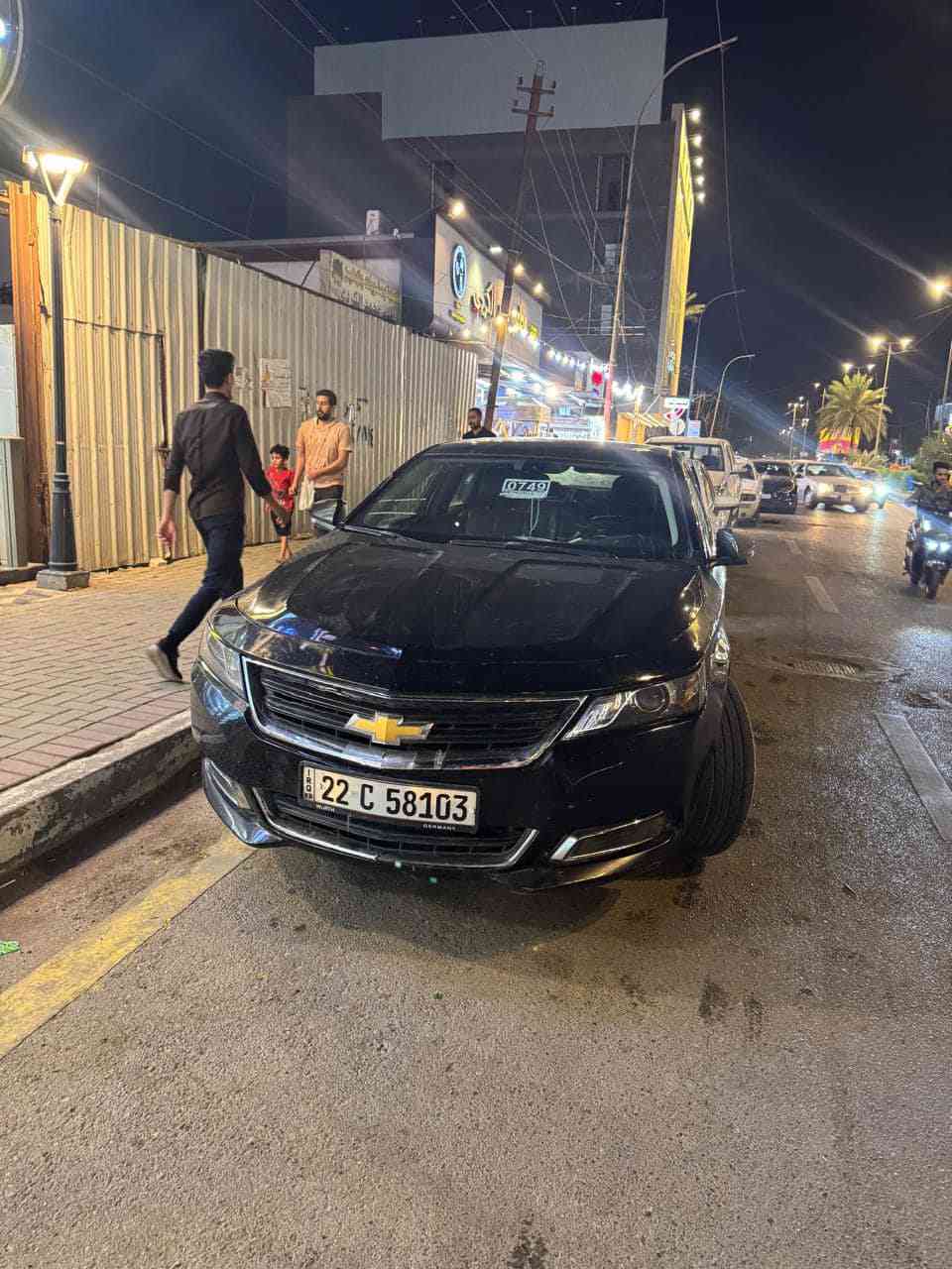 السلام عليكم ورحمة الله
شوفروليت امبالا بيع او مراوس حسب قناعة
موديل 2017
رقم أربيل 

محرك 3.6
حادثهه جاملغ امامي سايق والخلفيي
صدر كله بدلته قبل أسبوع 
السيارة حلوه ونضيفة  مناقصه شي 
سنويه ب اسمي تحويل ثاني يوم
اتكفل تحويل وغرامات  
***********
