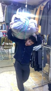 ازياء مهيمن جلال بدلات رجالية(قاط) كافة القياسات والألوان بالات اوربي ...