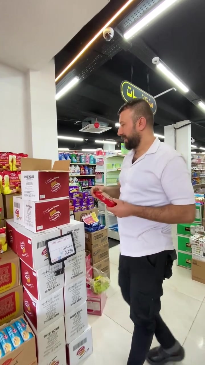 🔴عروض اليوم الاحد

زورونا ونورونا


**إذا كنت صاحب هذا الإعلان وتريد حذفه لأي سبب، رجاءا أرسل رسالة إلى الدعم الفني**