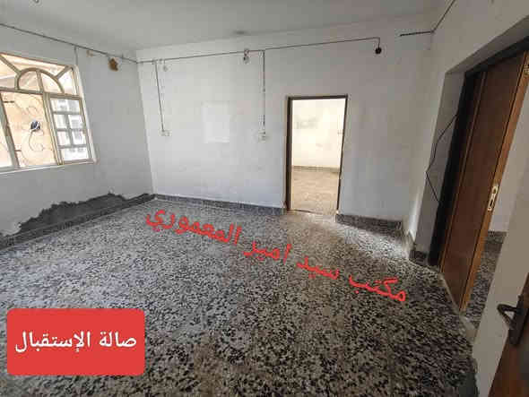 #يــوجد_بــيت_طابو_صرف____للبيــع
#البيـت_طـابقـين_يحـتـوي_علـى_5_غـرف_نـوم
#المــساحة_254___المــوقع_حــي_العسگري
#قــرب_گــراج_الـبلدية
#تــدفع_66_مليــون_فقــط_وتســتلم_البــيت
#البـاقي_84_مليـون_تدفـع_الشـهر_438_الـف_للمصـرف
#الســعر_الگــلي 66 + 84 = 150 
#للإســتفسار_المراســله_خــاص_أو_الأتصـــال
#ـــــــ***********____***********
@الجميع  @إشارة
