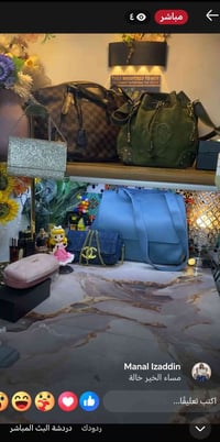 حقائب • ماركات • بالات