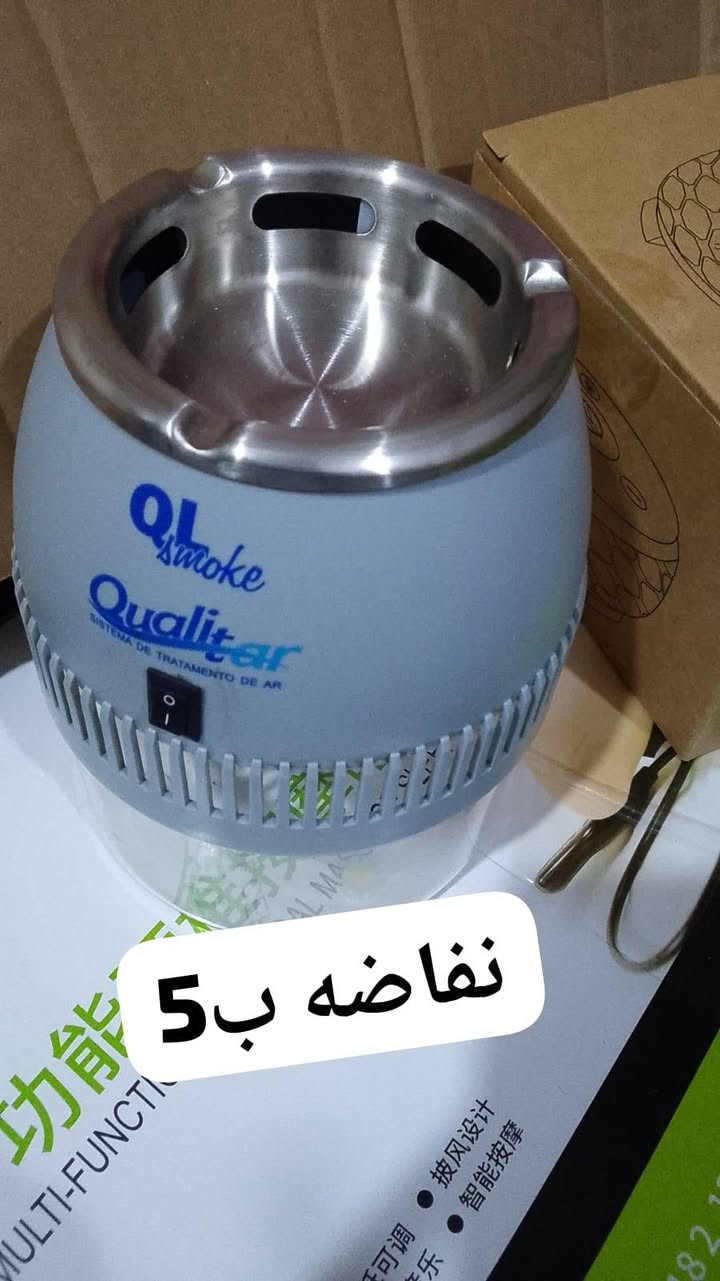 غراض للبيع


**إذا كنت صاحب هذا الإعلان وتريد حذفه لأي سبب، رجاءا أرسل رسالة إلى الدعم الفني**