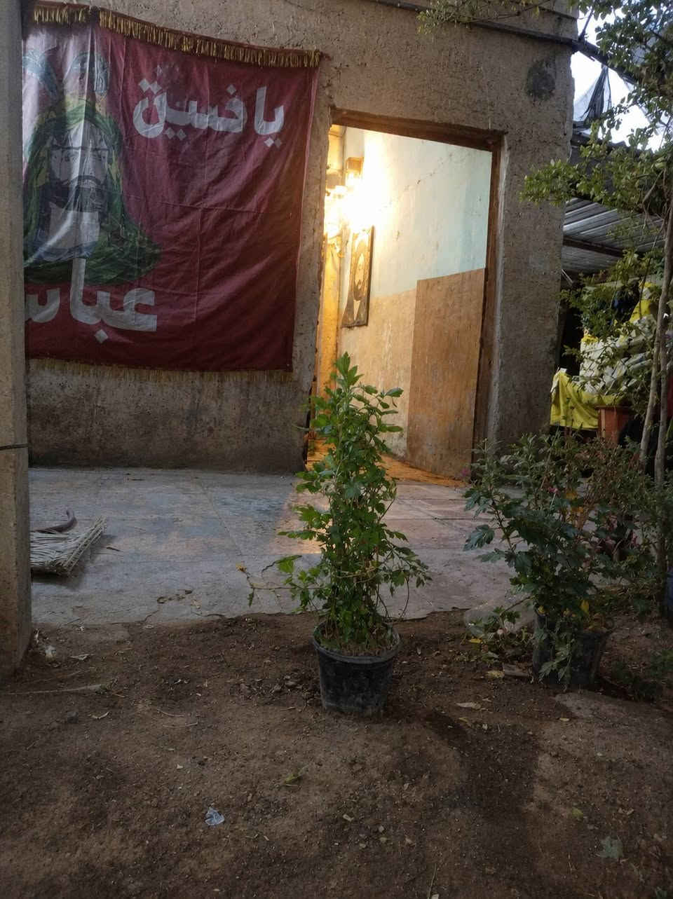 السلام عليكم بيت للبيع قطاع 22 ورة دائرة الكهرباء تجاوز  صالة 3غرف وصحيات داخلي وخارجي وحديقة ومخزن ةومساحة اكثر من200 لاستفسار هذا
السلام عليكم بيت للبيع قطاع 22 ورة دائرة الكهرباء تجاوز  صالة 3غرف وصحيات داخلي وخارجي وحديقة ومخزن ةومساحة اكثر من200 لاستفسار هذا 

***********
