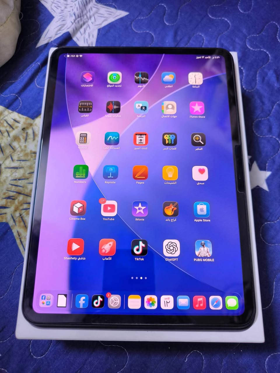 • سلام عليكم ايباد 11 pro M4
• بطاريه 🔋89  دورات ♻️ الشحن 288 

• ذاكره 256 نضافته 💯 

• كامل ملحقات 

• السعر 1,075,000 وبي مجال 

• متوفر🚚توصيل كافة أنحاء العراق 

• للتواصل ***********

• مكاني بغداد الزعفرانية
