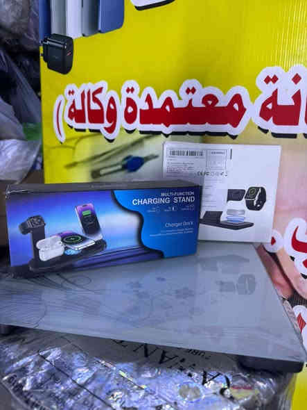 اهلا وسهلًا بلجميع …كما عودناكم زبائننا الكرام كل ماهره جديد ولاكثر من هذه الاسعاد اخو البلاش  عنوانه حي الشهداء قرب بانزين خانه المهندس فقط كول مركز عماد الكل ايدليك لان عنوانه نجاحنا راسلنا اواتصال هـ***********
فضل كل من يشاهد المنشور ينشر ثواب للامام الحسين ع يرزكم الامام الحسين ع
