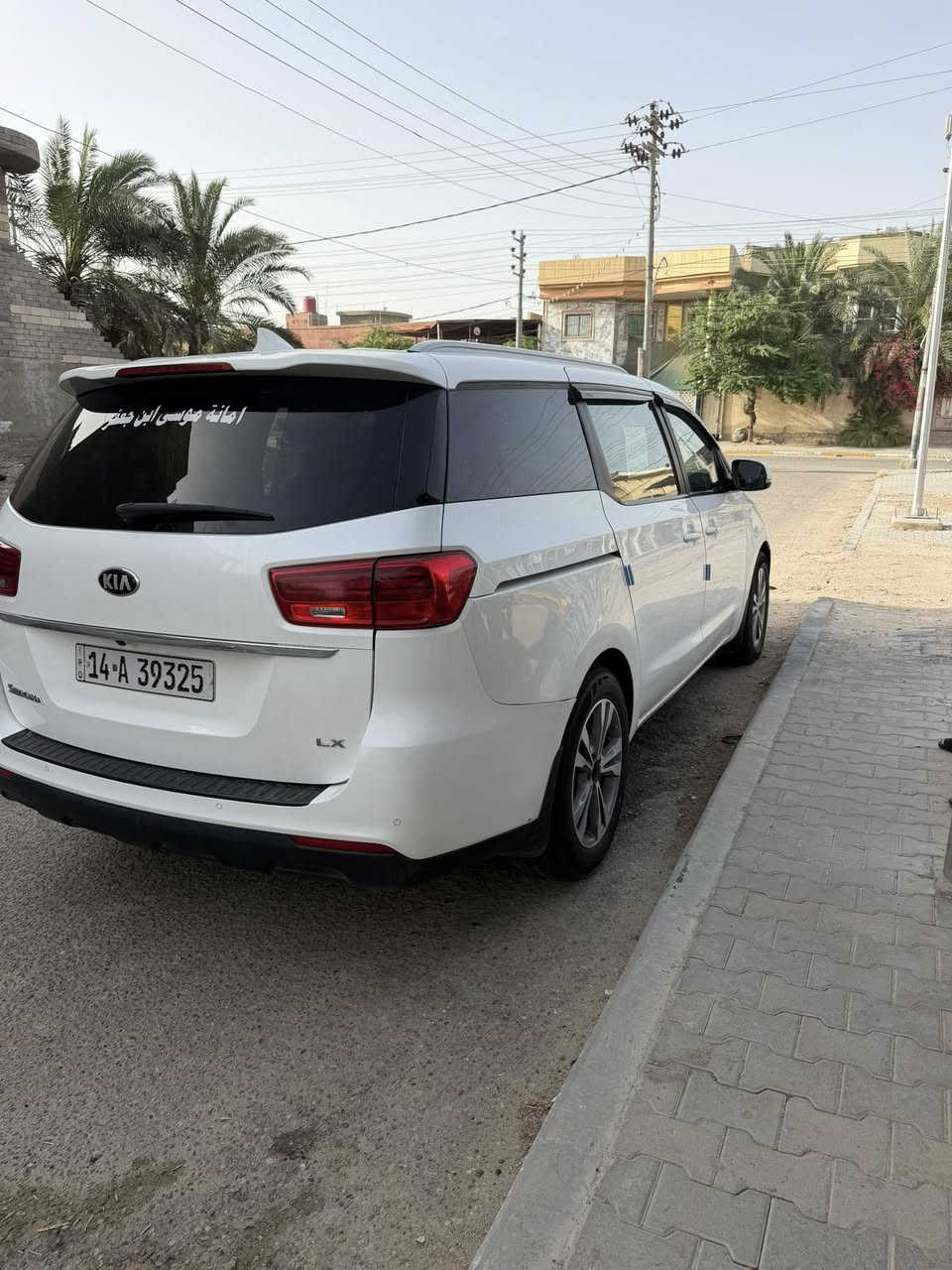 السلام عليكم للبيع كياسيدونا 2019 وارد أمريكي حادثها جاملغ امامي جهة العبري تبديل والبنيدمصبوغ جاملغ الخلفي صبغ تخم تاير باتري جديد تبريد 3 قطع 7 راكب مواصفات تدفئة بالستيرن نظام ايكو اقتصاد البانزين تدفئه بالكشنات تشغيل بصمة أبواب خلفية بصمة وكهربائي جنطة كهربائي وبصمه تحكم ستيرن مكينة جي دي اي 6 سلندر حجم 3300كشنات جلد رقم بصرة تحويل مباشر سيارة بسمي السعر 210بيها مجال مكان سيارة بصرةقضاء المدينة الاستفسار الاتصال على الرقم***********
