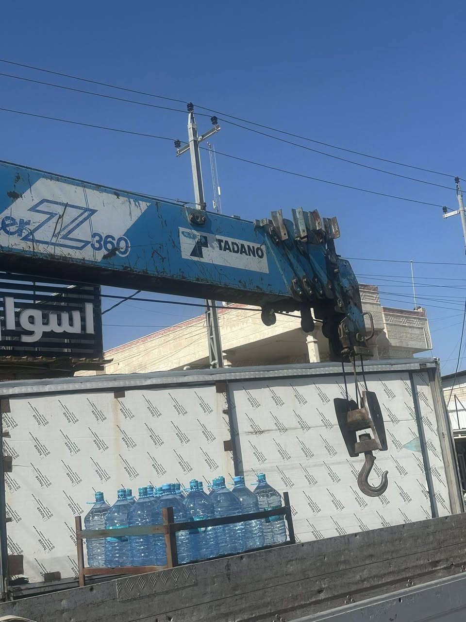 هينو طيره /مديل 2005معلايه / محرك 70/كرين تادانو سوبر Z/4سلايت مخالف / عنوان بصره /سعر190$ بيه مجال /هاذ رقم ***********
