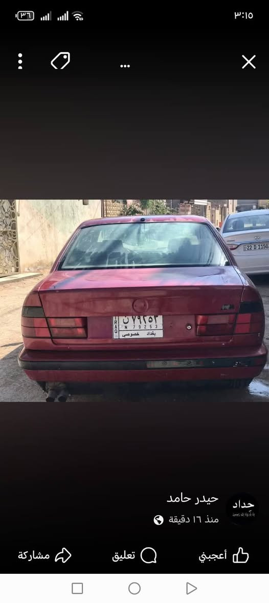 سلام عليكم بيم ٥٢٥ مراوس حسب القناعة كله شغال ***********

