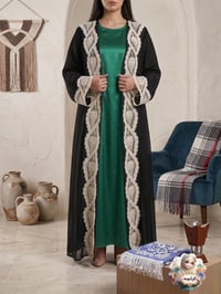 بشت نسائي • شغل يدوي • توصيل