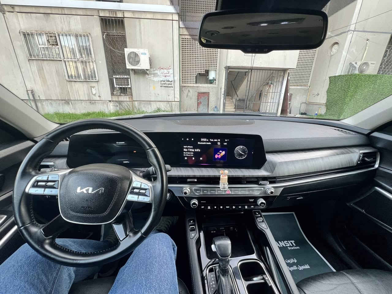 كيا تلورايد 2024
لون رصاصي صدر الحمام 

 رقم بغداد

 ماشية 34000 كيلومتر

مـواصـفاتها 

فئة Ex 

سلندر 6 3800cc

فتحة سقف

بصمة

تشغيل عن بعد

كشنات كهرباء

 كشنات تدفئة تبريد

تحديد مسار

تحكمات ستيرن

نضام ابل كاربلاي

اندوريد اوتو

كشنات جلد 

كشنات vip

عدسات زينون

شاشة متصلة

مانع تصادم امامي/خلفي/جانبي

راداد امامي و جانبي و خلفي 

اوتو هولد

اوتو ستوب

اشاير بل مري

لايتات امامي خلفي LED

مري شفط

جنطة كهرباء

7 لراكب كشنات فصل

حادث مثل ما موضح بالصور 

و مرفق رقم الشاصي 

***********

سعرها 29000$ و بيه مجال
