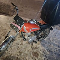نامه • وكيله • اوراق كامله