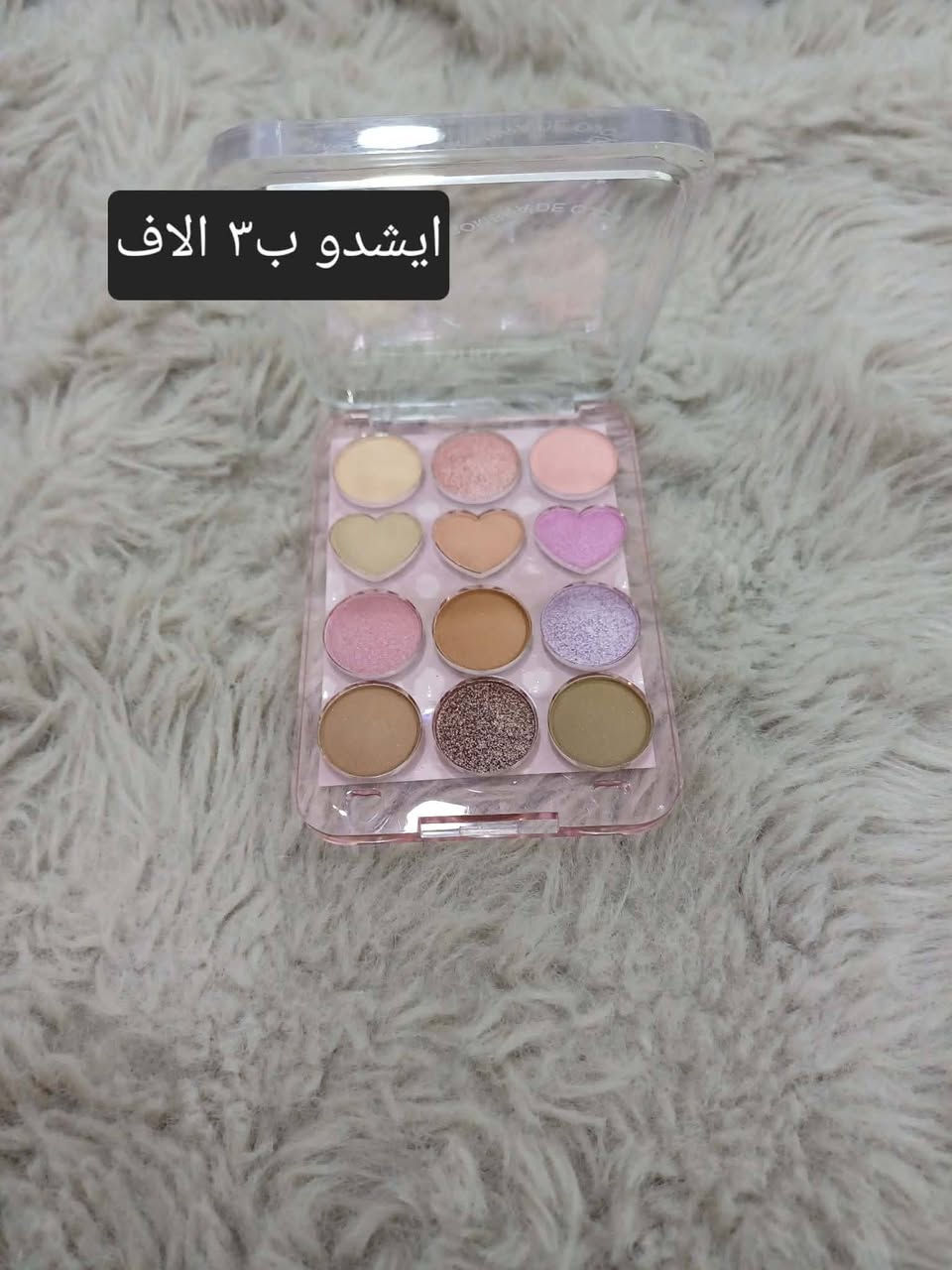 ألوان قوية وثابتة طول اليوم 🎨
✔️ سهل الدمج
✔️ مناسب لكل الإطلالات
📩 للحجز خاص


**إذا كنت صاحب هذا الإعلان وتريد حذفه لأي سبب، رجاءا أرسل رسالة إلى الدعم الفني**