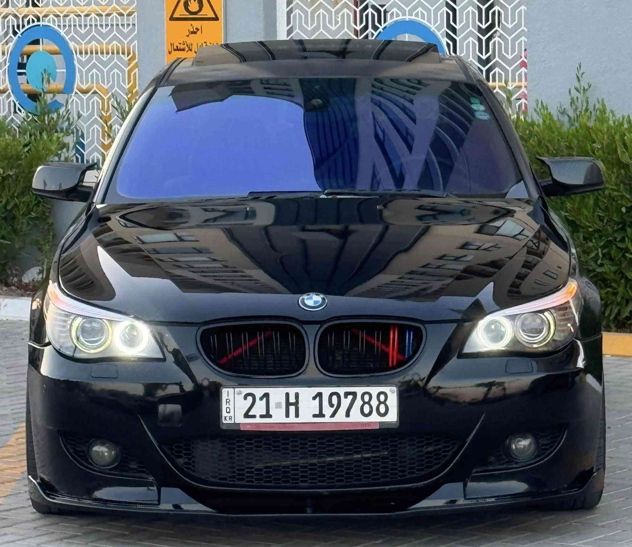 Bmw E60 525 2008
ميماتي 2008 525 n52 نوزل قصير وارد يابان مواصفات اندفجول سيارة مكفول بدون قطرة صبغ فقط مكانين بارد الباقي مكفول مواصفات:
-سلايد روف
-بصمة تغشيل
-كراسي كهرباء
-كراسي امامي تدفئة
-حساسات امامي خلفي
-مري شفط
-تبريد قطعتين
-تبريد امامي منفصل
-شاشة كبيرة وسطية
-ماوس تحكم معلومات
-تحكمات ستيرن
-دعاميات ودوسات m
-بك لايت مع مازدات m
-سقف رولز رايز
-منظومة زينون عالي ناصي بلوجترات
عليها ادامة كاملة مكملة محرك كير مكفول شرط الفحص 
مكاني بغداد حي الجهاد سعر 127 وبيها شي بسيط 
***********
