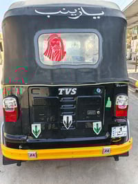 تك تك للبيع لبيع رقم وسنويه والتكتك جاهزه من كلشي الرقم 07814971835